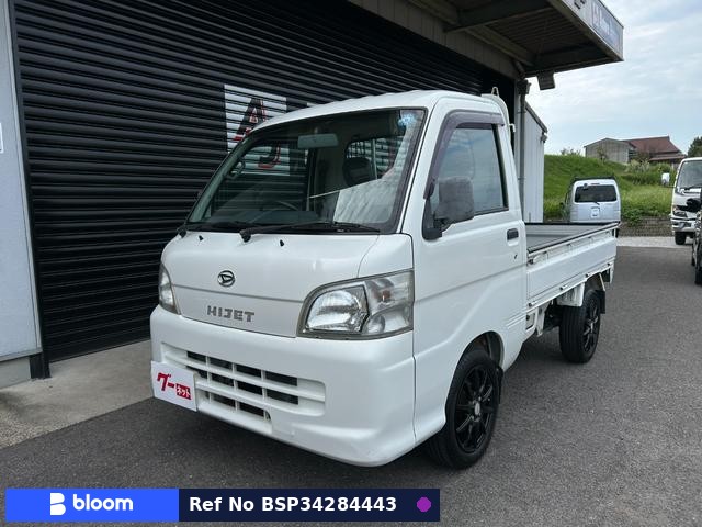 2006 Daihatsu Hijet Truck
