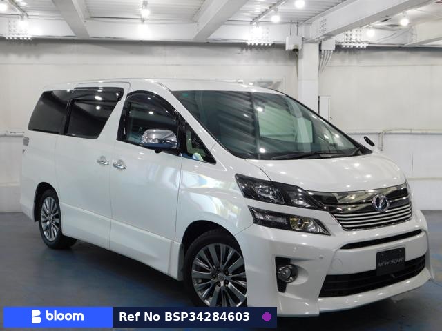 2013 Toyota Vellfire