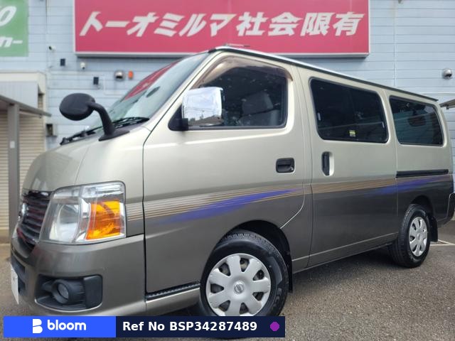 2007 Nissan Caravan