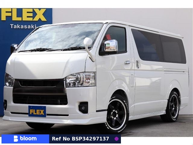 2025 Toyota Hiace VAN