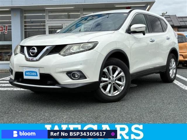 2016 Nissan X-Trail