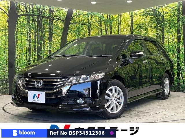 2013 Honda Odyssey