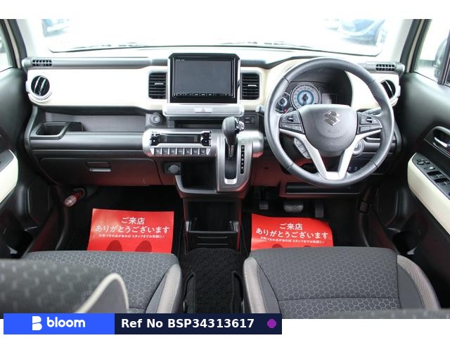 2019 Suzuki X BEE