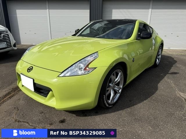 2011 Nissan Fairlady Z