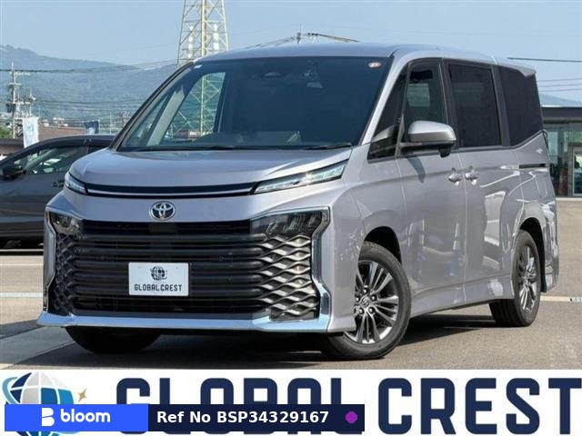 2023 Toyota Voxy