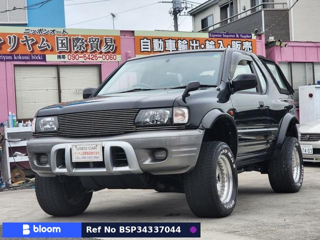 2001 Isuzu MU