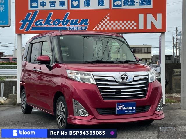 2017 Toyota Roomy