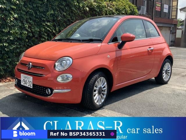 2016 Fiat 500