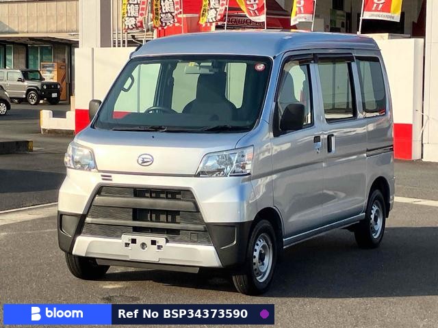 2019 Daihatsu Hijet Cargo