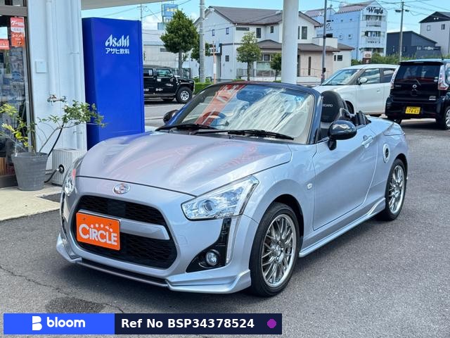 2022 Daihatsu Copen