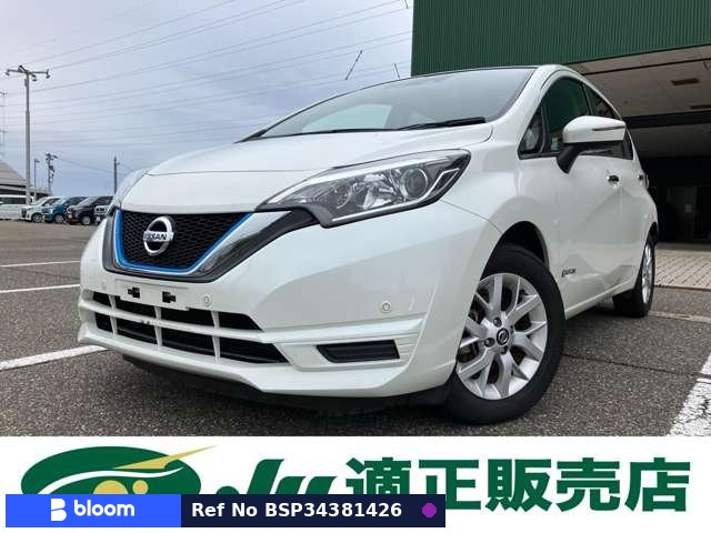 2019 Nissan Note