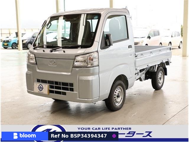 2026 Daihatsu Hijet Truck
