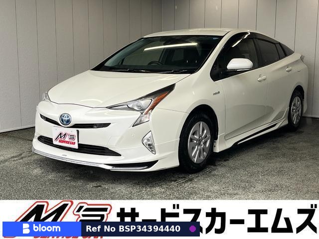 2016 Toyota Prius