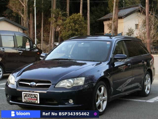 2004 Subaru Legacy Touring Wagon