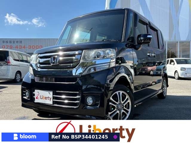 2017 Honda N BOX