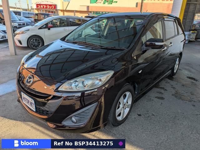 2014 Mazda Premacy