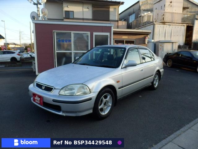 1997 Honda Civic Ferio