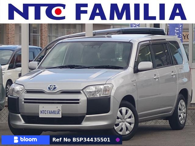 2019 Toyota Probox VAN