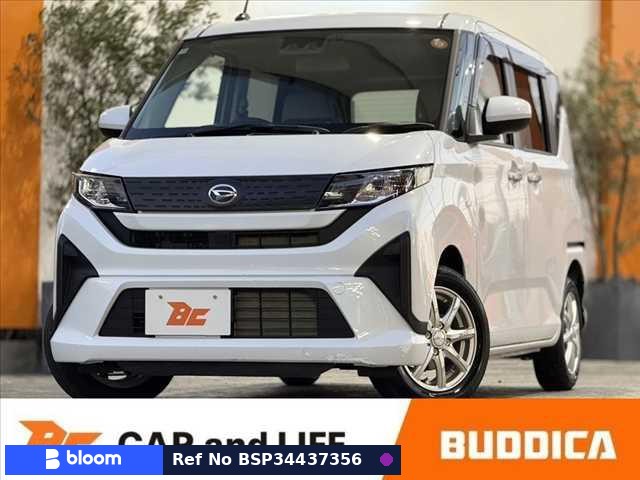 2025 Daihatsu Move