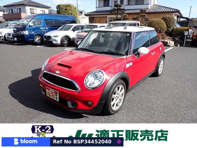 2013 BMW MINI