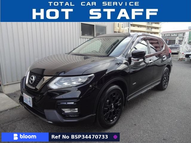 2017 Nissan X-Trail