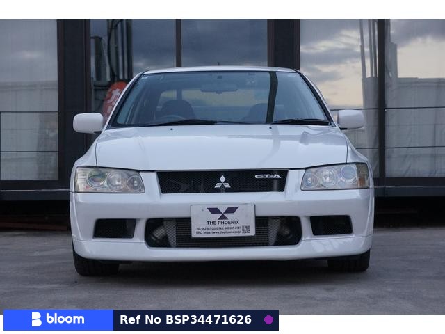2002 Mitsubishi Lancer