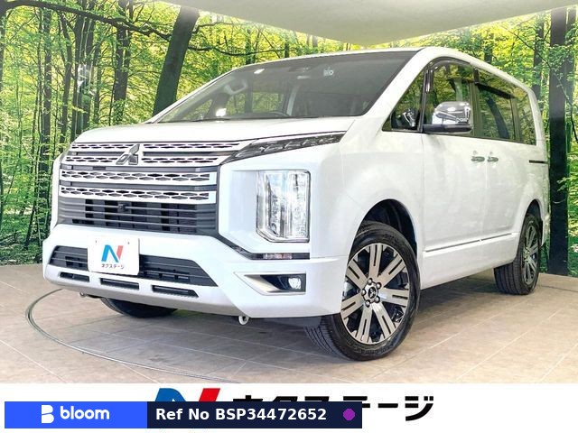 2024 Mitsubishi Delica D5