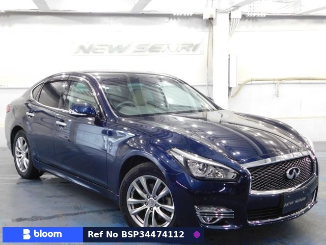 2019 Nissan Fuga
