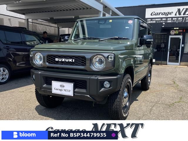 2023 Suzuki Jimny