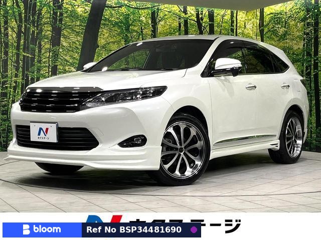 2016 Toyota Harrier