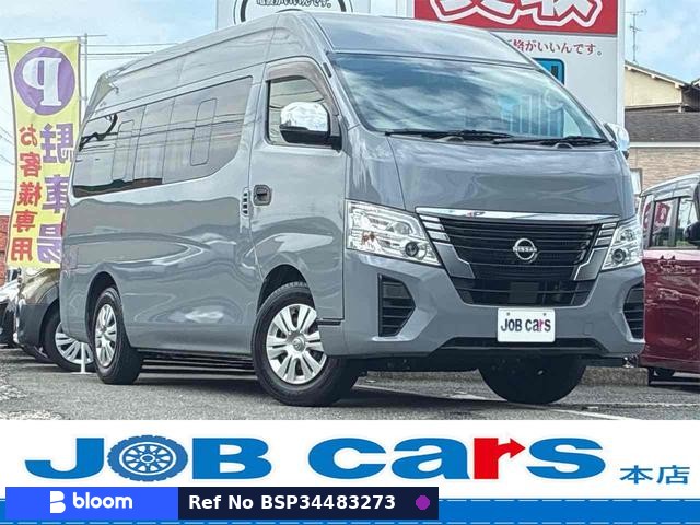 2022 Nissan Caravan