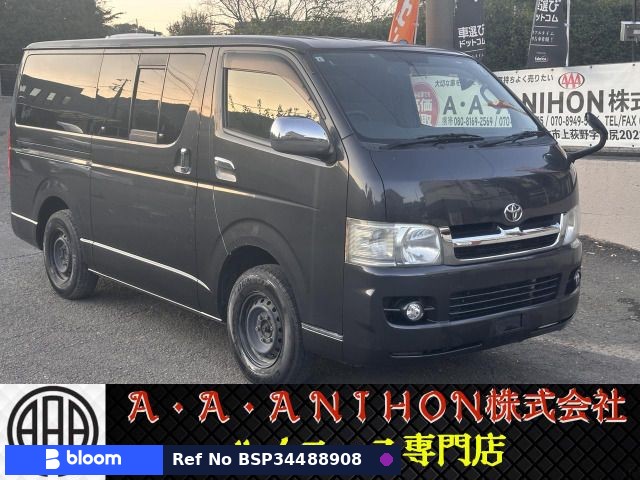 2006 Toyota Hiace VAN