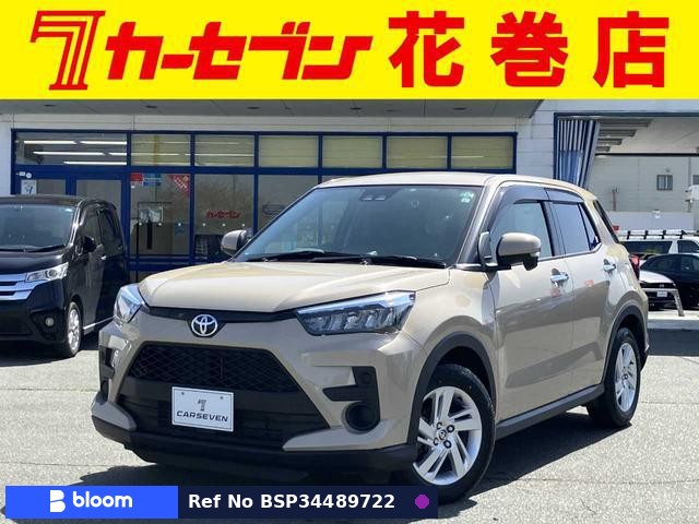 2021 Toyota Raize