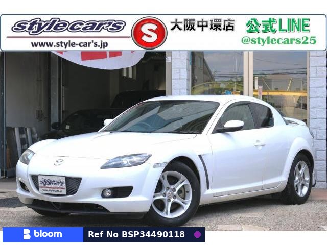 2007 Mazda RX-8