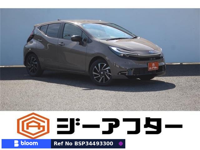 2026 Toyota Aqua