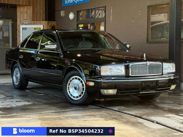 1998 Nissan President JS