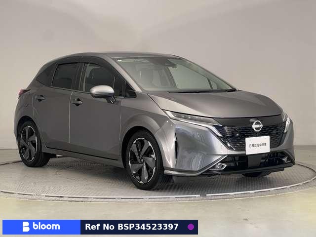 2023 Nissan Aura