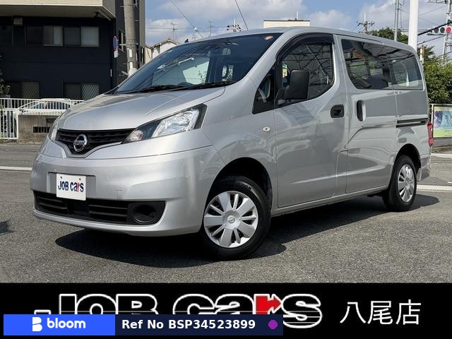 2015 Nissan NV200VANETTE VAN