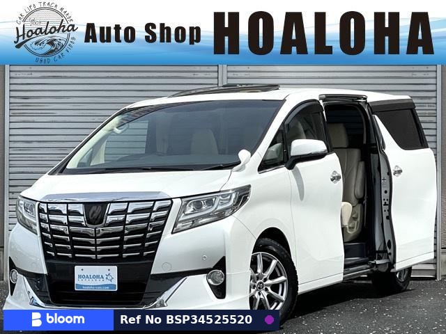 2015 Toyota Alphard