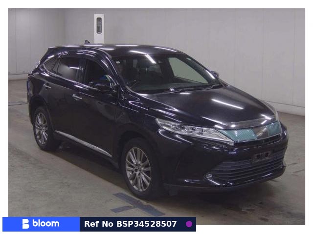 2017 Toyota Harrier