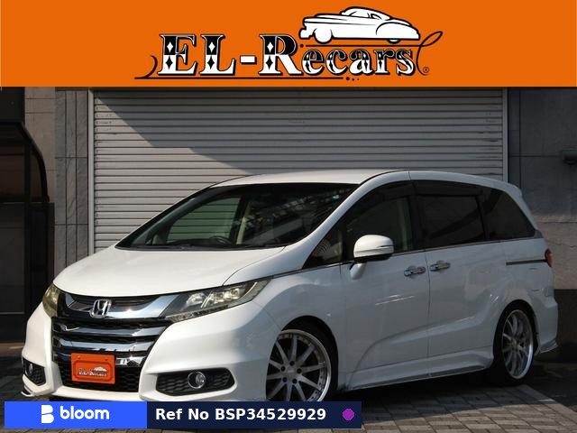 2013 Honda Odyssey