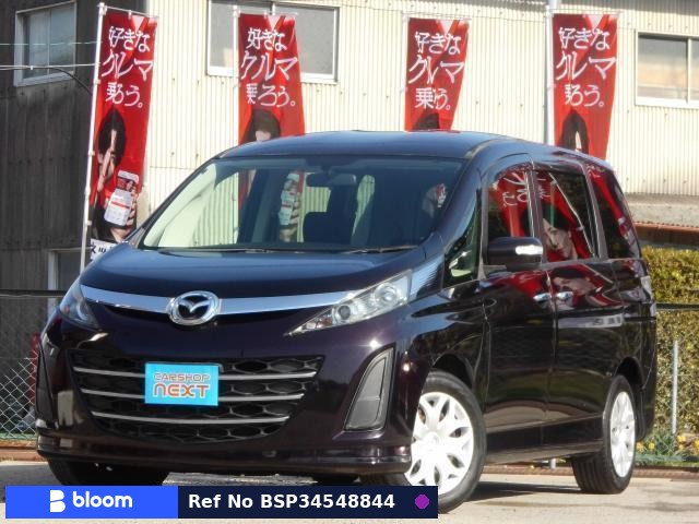 2013 Mazda Biante