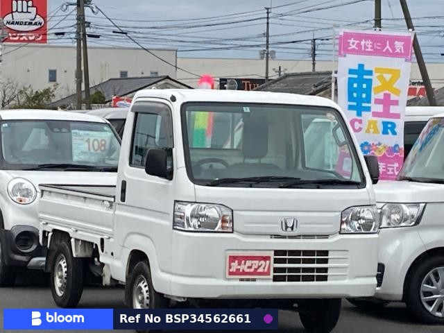 2017 Honda Acty Truck