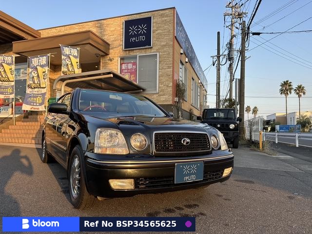 1999 Toyota Progres
