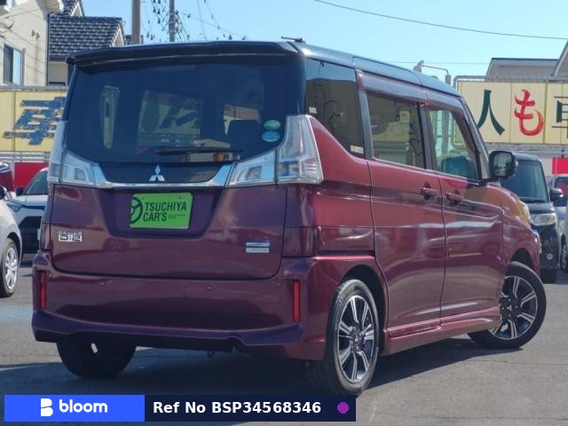 2018 Mitsubishi Delica D2