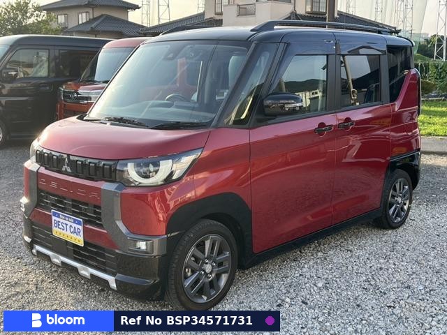 2024 Mitsubishi Delica Mini