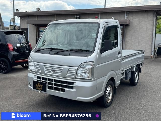 2020 Nissan NT100CLIPPER