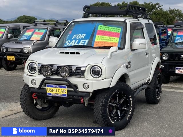 2017 Suzuki Jimny