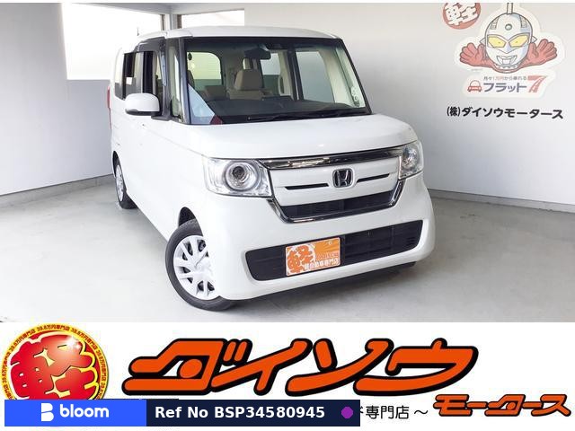 2020 Honda N BOX
