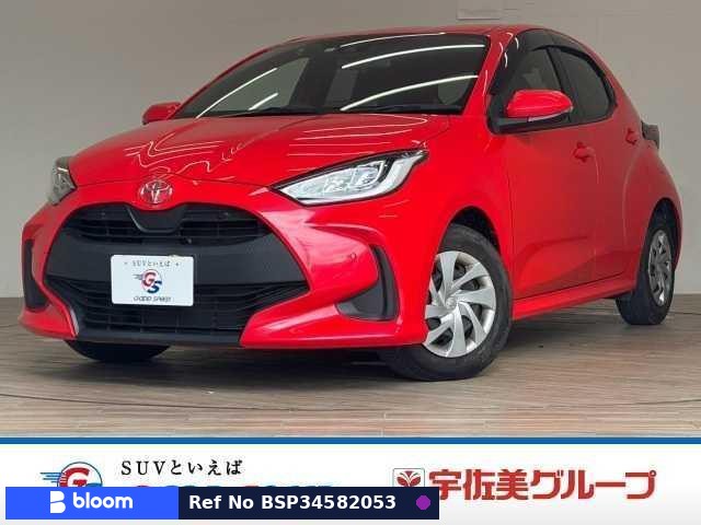 2022 Toyota Yaris